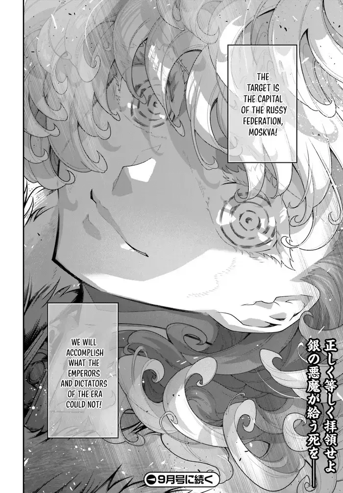 Youjo Senki Chapter 80 image 41_optimized_optimized_optimized